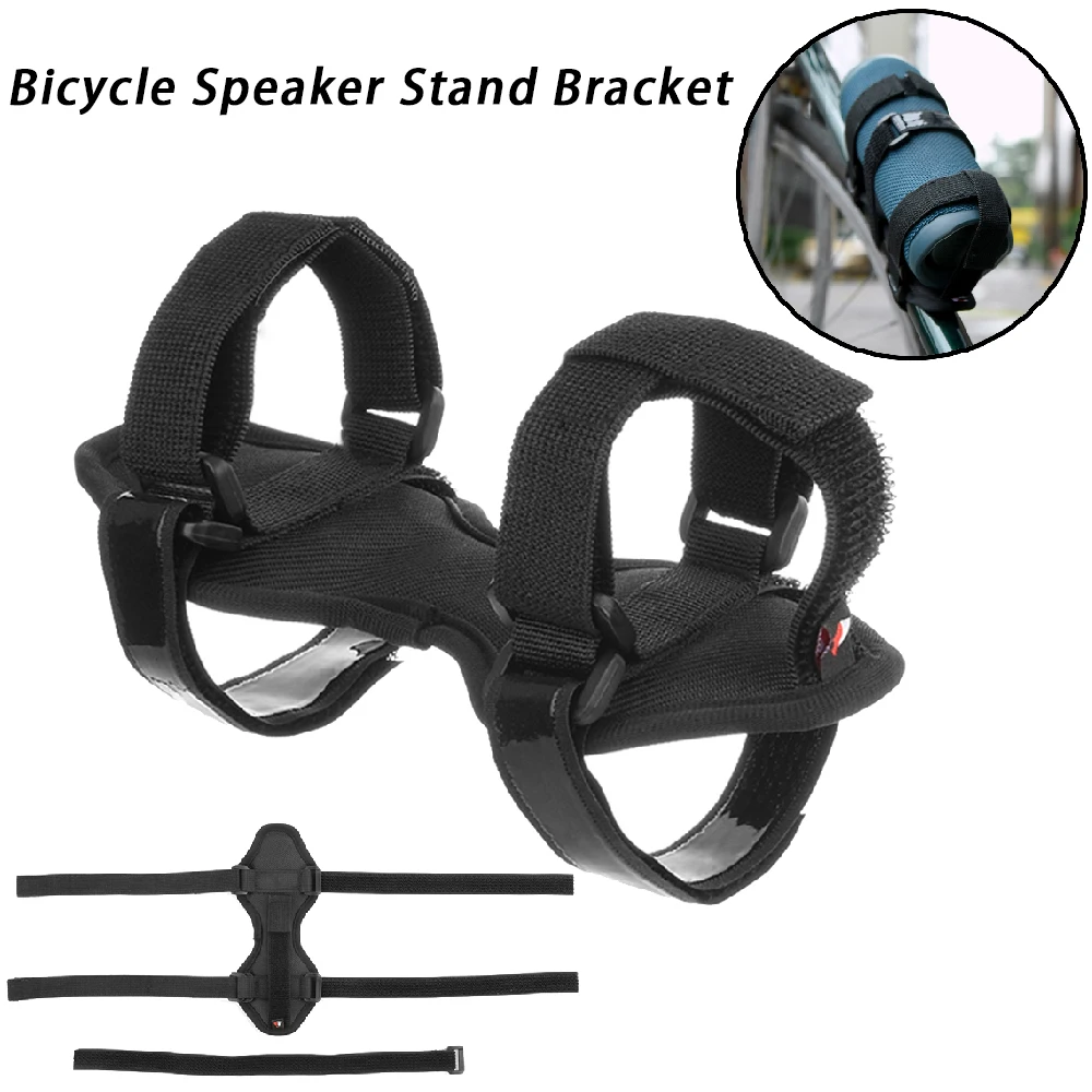 Portable Bicycle Speaker Stand - Musical Instrument Band ulasan dan harga