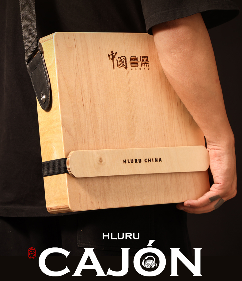 Hluru Cajon Drum for Travel, W - Musical Instrument All ulasan dan harga