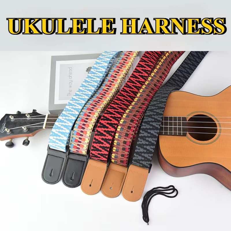 1PC Adjustable 75-117cm Wide T - Musical Instrument Organ ulasan dan harga